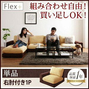 y tA\t@[ [\t@ z Jo[OW[[\t@ Flex+ tbNXvX \t@ EIt 1P 1l|\t@Pi1l|\t@[ 1l|\t@ tA\t@ tA\t