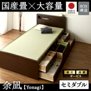 ygݒuT[rXtz xbh xbh axbh zc~ ~zc R   Y xbhK[hȂ Z~_u Z~_uxbh xbh  a