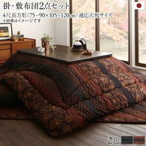yzc |zc / ~zc zc2_Zbgz zcZbg Yzc |zc&~zc2_Zbg 4ڒ`(80×120cm)VΉ  zc zc ~ ~ACe h zc