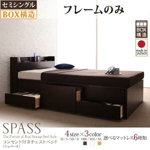 y {xbh z xbh Y xbh RZgt`FXgxbh [xbh [Eot [ xbh Spass Vp[X xbht[̂݁i}bgXj Z~VO