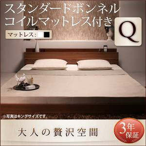 ygݒuT[rXtz It RZgt [xbg / tAxbh X^_[h{lRCt {lRC yNC[TCYxbhz }bgXZbg NC[xbh (