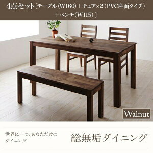 y_CjOZbgz _CjO ie[u&x` `FAjCރ_CjO 4l 4_Zbg(e[u+`FA2r+x`1rjEH[ibg PVC W160 _CjOZbg e[u \t@