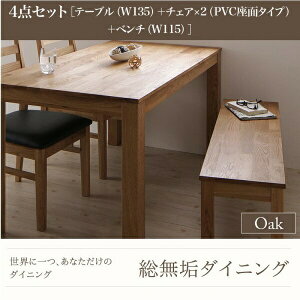 y_CjOZbgz _CjO ie[u&x` `FAjCރ_CjO 4l 4_Zbg(e[u+`FA2r+x`1rjI[N PVC W135 _CjOZbg e[u \t@  H