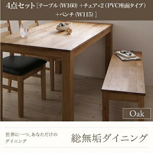 y_CjOZbgz _CjO ie[u&x` `FAjCރ_CjO 4l 4_Zbg(e[u+`FA2r+x`1rjI[N PVC W160 _CjOZbg e[u \t@  H