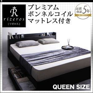 y [xbh `FXgxbh z [Eot It RZgt Rizeros [X {lRC}bgXn[ht NC[TCYxbh (Z~VO x2 Axbh 