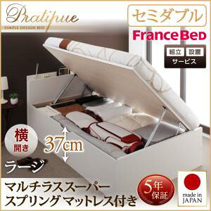 ygݒuT[rXt ˏグxbh [xbh z [Ƌ [xbh e }`XX[p[XvO}bgXitXxbgА {}bgX jyJz yZ~