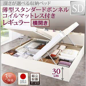 ygݒuT[rXt ˏグxbh [xbh z [Ƌ [xbh e ^X^_[h{lRCt {lRC yJz yZ~_uxbh z }bgXZ