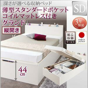 ygݒuT[rXt ˏグxbh [xbh z [Ƌ [xbh e ^X^_[h|PbgRCt |PbgRC ycJz yZ~_uxbh z }bgXZ