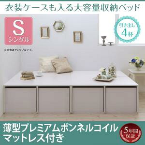 ygݒuT[rXtz ߑP[Xe [xbh [Eot ^v~A{lRC}bgXt {lRC o4ty VOxbh z }bgX