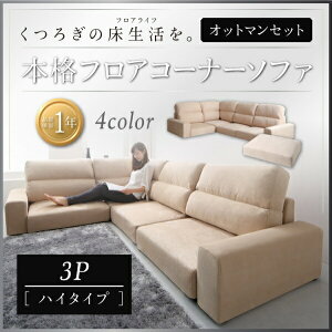 y tA\t@[ [\t@ z tA\t@ tAR[i[\t@ \t@Ibg}Zbg nC^Cv 3P3l|\t@ Ol|\t@ Ol| JE`\t@ rO \t@[ sofa 