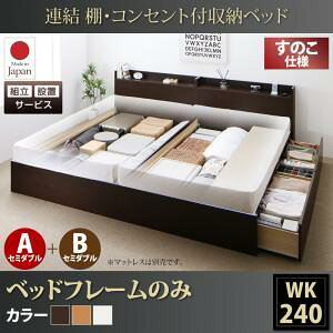 ygݒuT[rXtz ̂xbh xbh xbht[ [ [t [xbh [Eot xbht[̂݁i}bgX^Cvj A+B^Cv ChK240ixbh:2