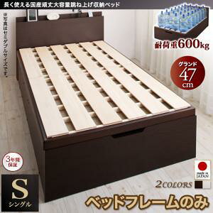 y {xbh z e ˏグxbh [xbh BERG xO xbht[̂݁i}bgXjycJz VO VOxbh y[: Ohz }bgXʔ V