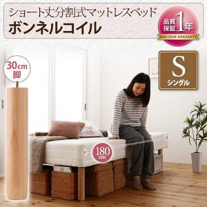 ygݒuT[rXtz V[g䕪 rt}bgXxbh {lRC}bgX xbh ylixbhpbhEV[c͕ʔjxbhPi̔^Cvz VO V