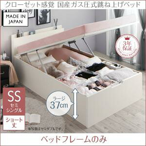 N[[bg ˏグxbh aimable G}[u xbht[̂݁i}bgXjycJz Z~VO V[g y[:[Wz }bgXʔ xbgt[Pi  