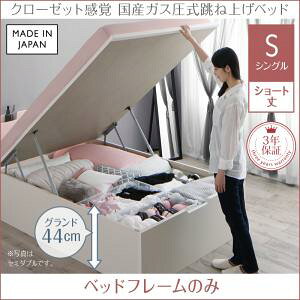 N[[bgˏグxbh aimable G}[u xbht[̂݁i}bgXjycJz VO VOxbh V[gy[: Ohz }bgXʔ xbgt