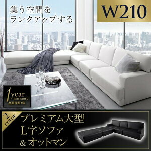 R[i[JE`\t@ CAEgR ƑŃrO͂߂^_fUCR[i[JE` \t@Ibg}Zbg 210cm Ibg}t \t@ JE`\t@ fUCi[Y k