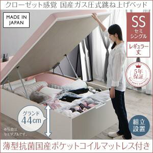 ygݒuT[rXtz ˏグxbh [xbh ̂ ^RۍY|PbgRC}bgXt |PbgRC {|PbgRC ycJz yZ~VOxbh z }b