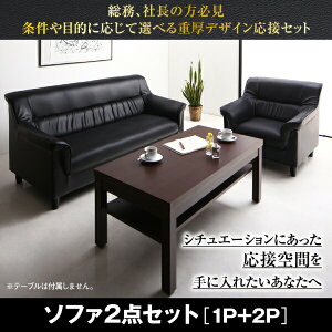 X^_[h\t@ fUC\t@ ړIɉđIׂ dfUCڃ\t@Zbg \t@2_Zbg 1P+2P ڎ ItBX\t@ ڃZbg