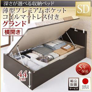 ygݒuT[rXt ˏグxbh [xbh z [Ƌ [xbh e ^v~A|PbgRC}bgXt |PbgRC yJz yZ~_uxbh z }b