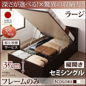 ygݒuT[rXt ˏグxbh [xbh z [Ƌ [xbh e xbht[̂݁i}bgX^CvjycJz Z~VO y[:[Wz Z~VO 