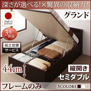 ygݒuT[rXt ˏグxbh [xbh z [Ƌ [xbh e xbht[̂݁i}bgX^CvjycJz Z~_u Z~_uxbh y[: O