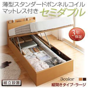 ygݒuT[rXt ˏグxbh [xbh z [Ƌ [xbh e ^X^_[h{lRCt {lRC ycJz yZ~_uxbh z }bgXZ