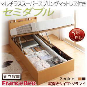 ygݒuT[rXt ˏグxbh [xbh z [Ƌ [xbh e }`XX[p[XvO}bgXitXxbgА {}bgX jycJz Z~_