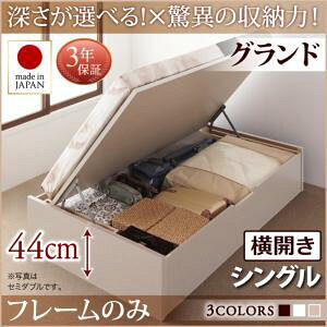 y{ ˏグxbhz KX ˏグ JE[Iׂ ˏグ[xbh [t [xbh Y vgi xbht[̂݁i}bgX^CvjyJ^Cvz