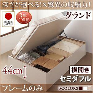 y{ ˏグxbhz KX ˏグ JE[Iׂ ˏグ[xbh [t [xbh Y vgi xbht[̂݁i}bgX^CvjyJ^Cvz