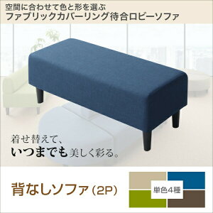 y 2l|\t@ \t@ z \t@[ 2l| X^_[h\t@ fUC\t@ Ԃɍ킹ĐFƌ`IԃJo[Oҍr[\t@ \t@Pi wȂ 2P