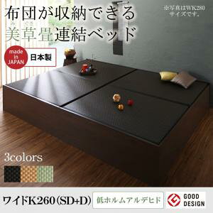 y{  [xbhzzc[łEEオ Axbh  xbht[̂݁i}bgX^Cvj ChK260 {xbh Yxbh a_ xbh 