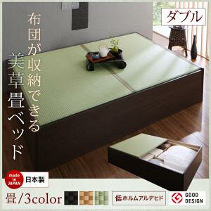 y{  [xbhzzc[łEEオxbh xbht[̂݁i}bgX^Cvj _u{xbh Yxbh a_ xbh [xbh  