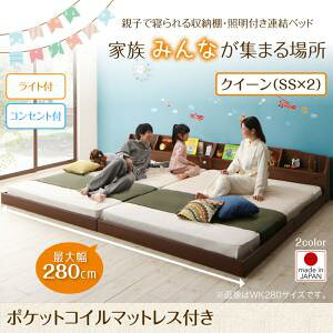 y Axbh [xbh z  [I Ɩt xbh  JointFamily WCgEt@~[ |PbgRC}bgXt |PbgRC NC[TCYxbh (Z~VO x