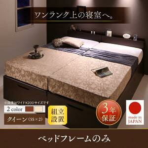 ygݒuT[rXt ˏグxbh [xbh z [Ƌ [xbh e xbht[̂݁i}bgX^CvjycJz NC[TCYxbh (Z~VO x2 