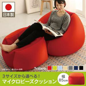 y tA\t@[ [\t@ z tA\t@ 3TCYIׂ}CNr[YNbV 85cm \t@ \t@[