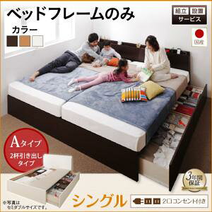 ygݒuT[rXt ˏグxbh [xbh z [Ƌ [xbh e xbht[̂݁i}bgX^Cvj A^Cv VO VOxbh VO ؐ VO