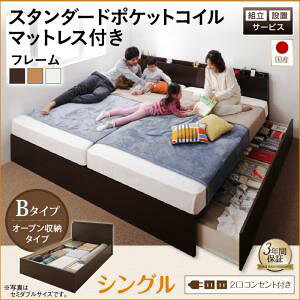 ygݒuT[rXt ˏグxbh [xbh z [Ƌ [xbh e X^_[h|PbgRCt |PbgRC B^Cvy VOxbh z }bgXZbg V