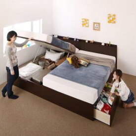 日本製 国産ベッド 日本製ベッド　壁付できる 棚コンセント付 国産 ファミリー 収納ベッド スタンダードポケットコイル付き　ポケットコイル A(S)+B(SD)タイプ ワイドK220（ベッド幅:220cm)