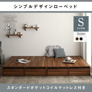 yo2tt^Cv [xbh [Eot z Iׂo[t VvfUC [xbh tAxbg X^_[h|PbgRCt |PbgRC o2t V