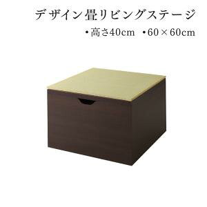 y { [{bNX z オ[ [  rO[ `FXg Lrlbg [t fUC  rOXe[W {bNX[ 60×60cm nC^Cv  ؐ vgi