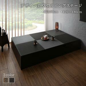 y { [{bNX z オ[ [  rO[ `FXg Lrlbg Y [t fUC オ 􃊃rOXe[W {bNX[ 120×180cm [^Cv 