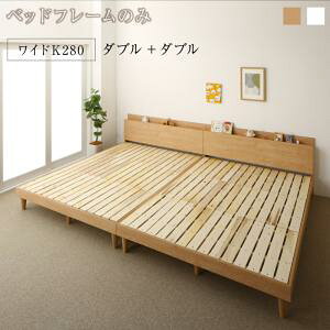 ygݒuT[rXtz It RZgt cCAE ̂xbh t@~[xbh xbht[̂݁i}bgX^Cvj ChK280ixbh:280cm)i_uxb