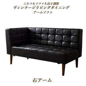 �y������ �_�C�j���O�Z�b�g �z ������ �_�C�j���O �������߉� ���B���e�[�W���r���O�_�C�j���O BELAIR �x���[�� �_�C�j���O�\�t�@ �E�A�[�� 2P 2�l�|���\�t�@ �\�t�@ 2 �` 2.5�l�|���i100 �` 170cm