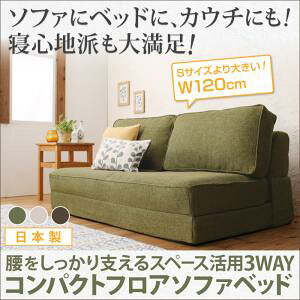 y \t@xbh z x Xy[Xp3WAYRpNgtA\t@xbh 120cm\t@[xbh 2l|\t@ \t@xbh \t@[xbh \t@ xbht[ 1l炵