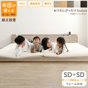 xbh Axbh t@~[xbh [xbh ̂ A xbht[ 2RZg {t O[  tAxbh t@~[ xbht[̂ Z~_u 2 WK240(SD{SD)gݒu