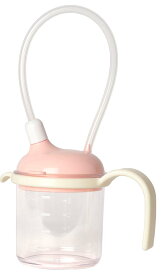 寝たまま飲める ストロー付カップ [220ml/2WAY] 吸い飲み 取っ手付 すい飲み 目盛付 介護食器 ストロー付きコップ 介護 コップ 飲みやすい こぼれにくい ストロー付きコップ 入院 介護用品 食事介助 シニアライフ プレゼント 入所 プレゼント 入所