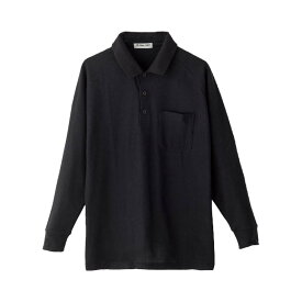 シニアファッション メンズ 長袖 ポロシャツ カノコポロシャツ 定番トップス ラグラン ポロシャツ 紳士用 シニアファッション 紳士服 高齢者 おしゃれ 普段着 メンズ シニア 男性 介護 施設 で 着る 服 高齢者 服 施設 紳士 プレゼント 入院 入所