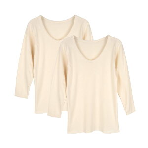 [100%] 2g 8X[} wlp VjA fB[X  ₳100% wl wlCi[ 2g 8X[} 100% Rbg n M`LTCY  fB[X   wl 