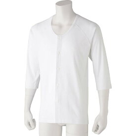 [綿100%]シニア メンズ 2枚組 7分袖ホックシャツ 紳士用 S-4Lサイズ 7分袖 肌着 長袖 インナー 綿100% 前開き 丈長め 男性 下着 メンズ 入院 診察 紳士 楽 綿100% 綿100 綿 コットン 前開き 着脱がラク 四十肩 五十肩 秋 冬 春 夏 プレゼント 入所 介護