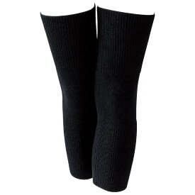[日本製] 超ゆったりリブレッグウォーマー [50cm] 温活グッズ あったかグッズ 締め付けない 冷え性対策 冷え対策 防寒グッズ ズボン下 フリーサイズ 睡眠 快眠 おやすみ 寝る時 就寝時 あたたか ポカポカ 暖かいインナー プレゼント 入院 入所 介護 シニア